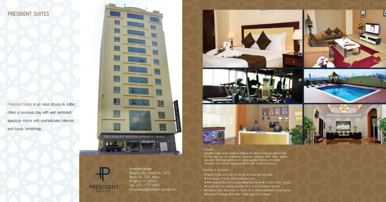 President Suites Apartments Manama Exterior foto